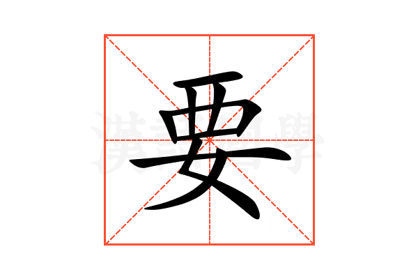 第5天·黄果树瀑布