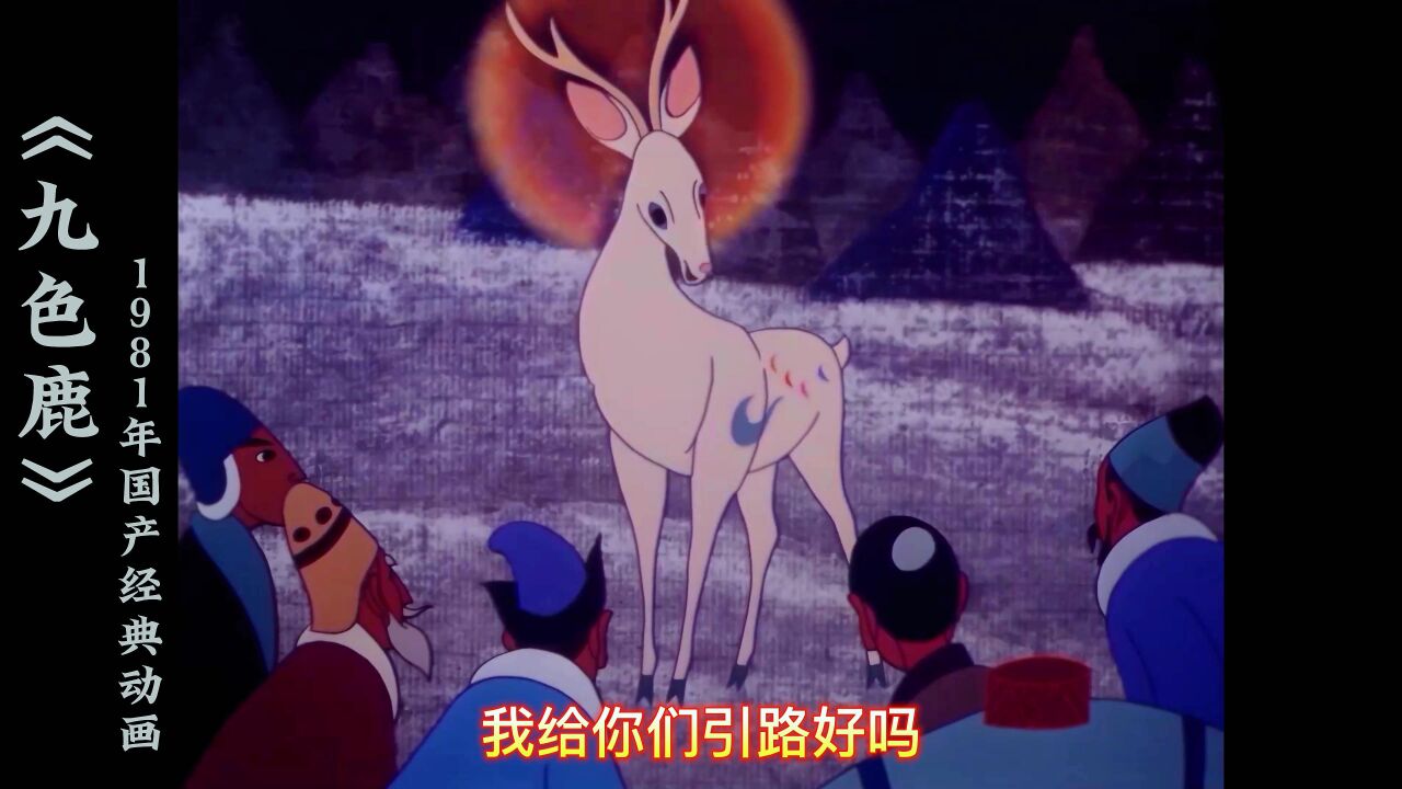 第2天·拙政园