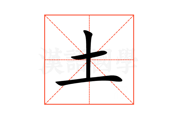 第4天