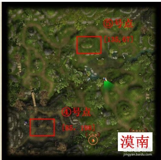 第1天·黄果树瀑布景区