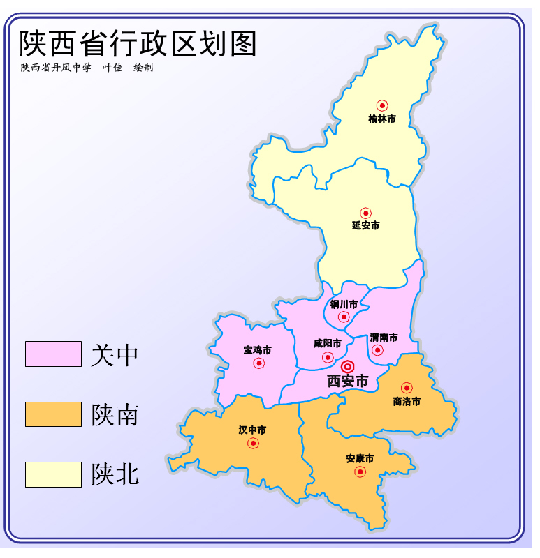 第3天