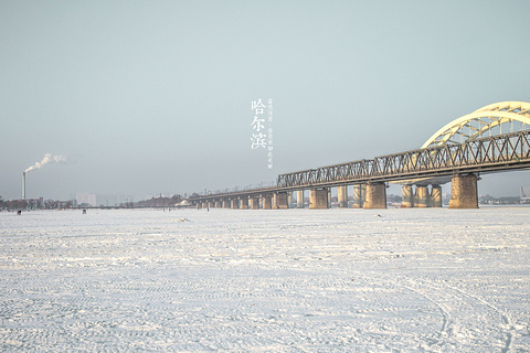第3天·亚布力滑雪场
