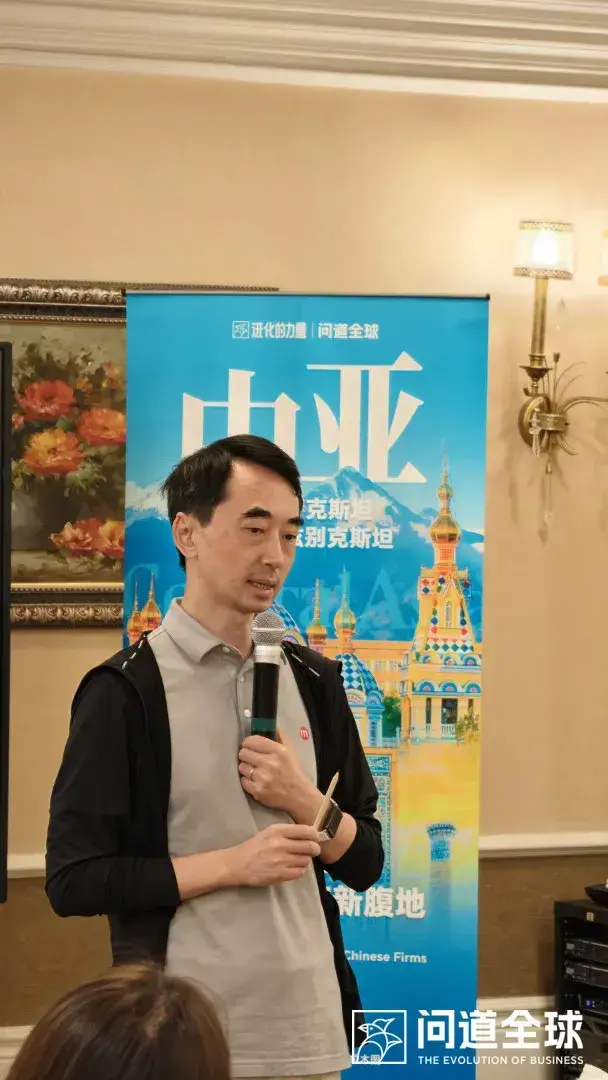 第5天·新加坡植物园