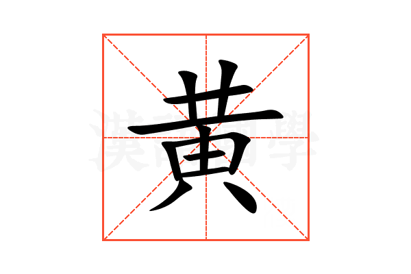 第1天·黄果树瀑布景区