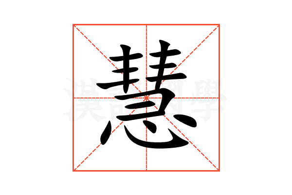 第2天