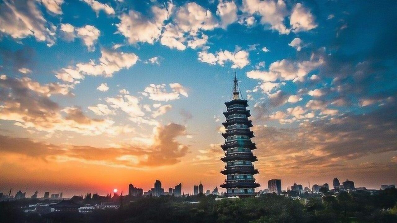 第1天