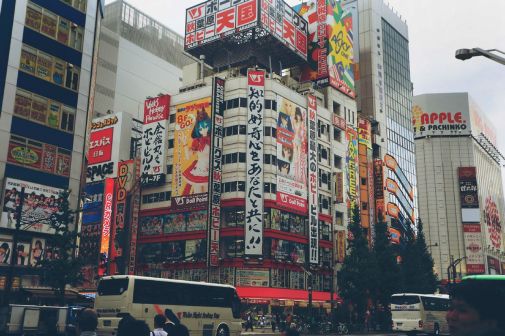 第4天·皇居