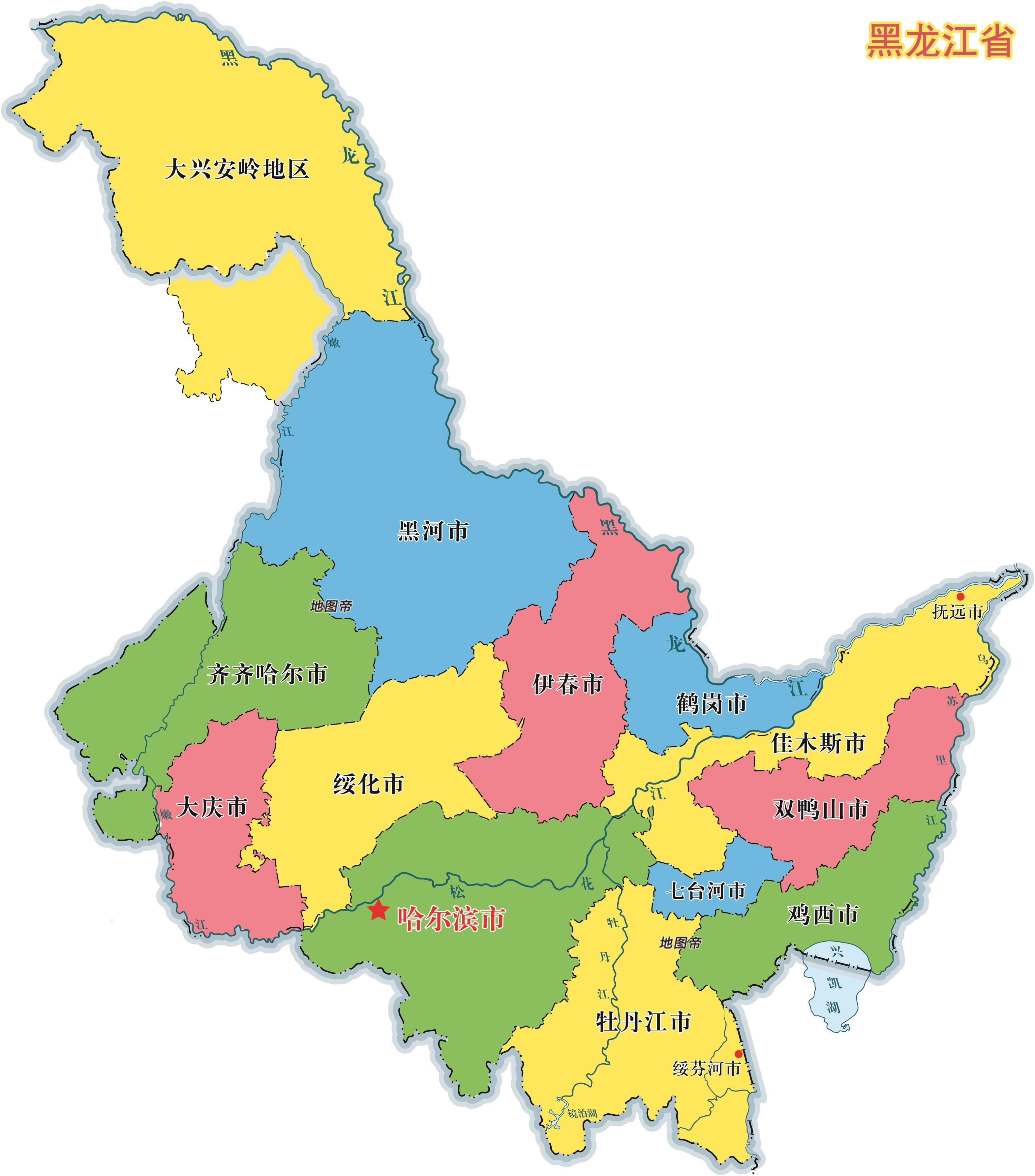 第2天