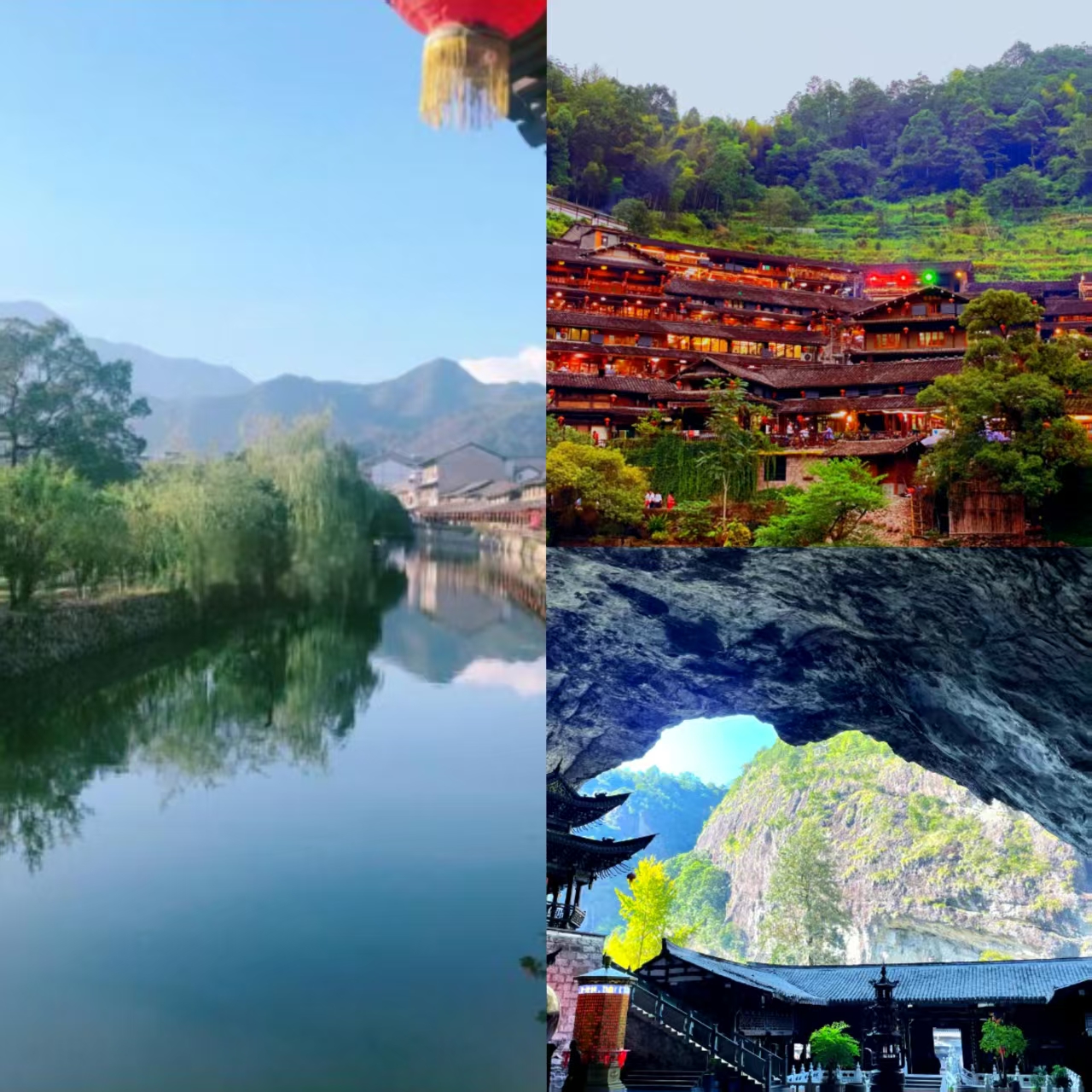 【政府免门票活动·大美楠溪江】——楠溪江丽水街、岭上人家烤全羊、陶公洞、打卡网红锦鲤池纯玩一日游